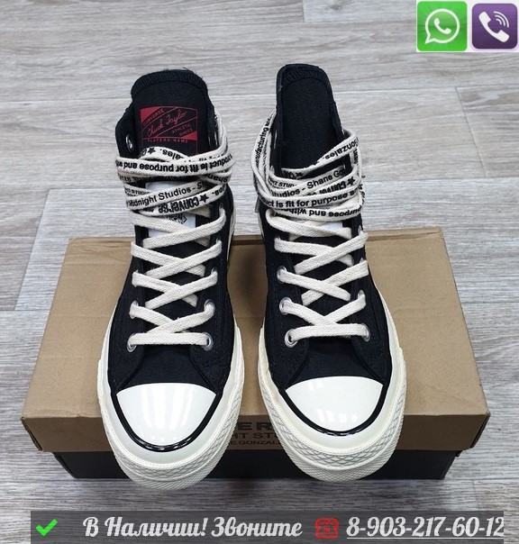 Кеды Converse All Star текстильные - фото 2 - id-p99227521