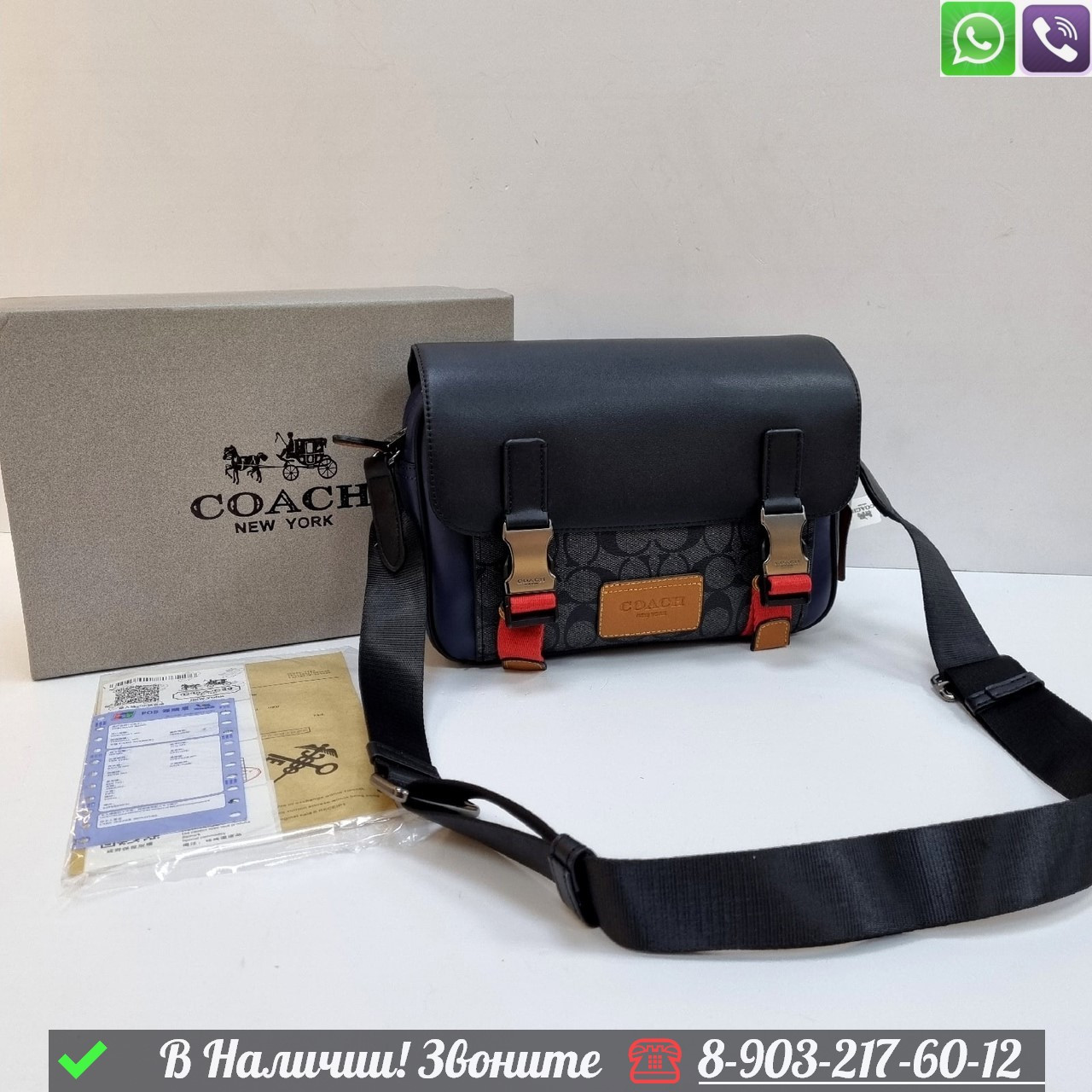 Сумка мужская Coach Синий - фото 6 - id-p99230465