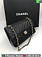 Сумка Chanel Flap 2.55 Кремовый, фото 6