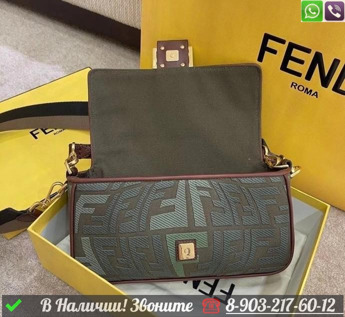 Сумка Fendi Baguette тканевая - фото 5 - id-p99229443