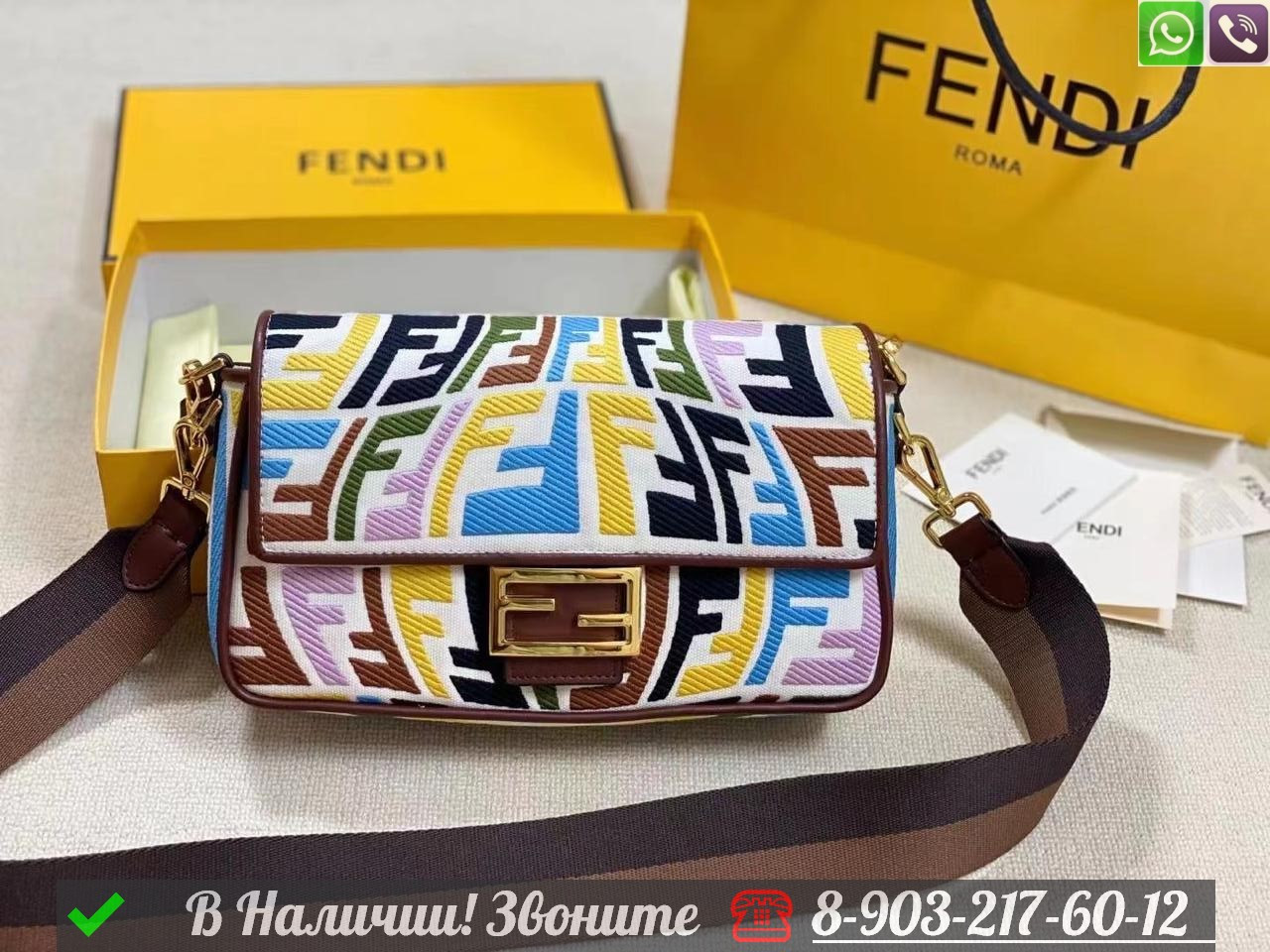 Сумка Fendi Baguette тканевая - фото 10 - id-p99229443