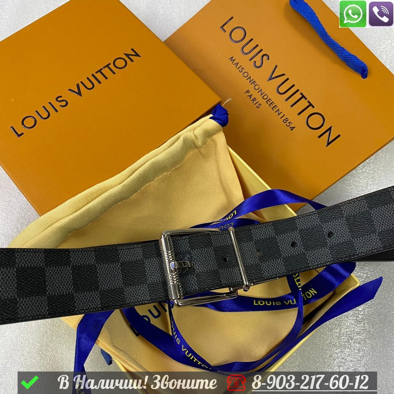 Ремень Louis Vuitton Damier Print серый - фото 2 - id-p99229447