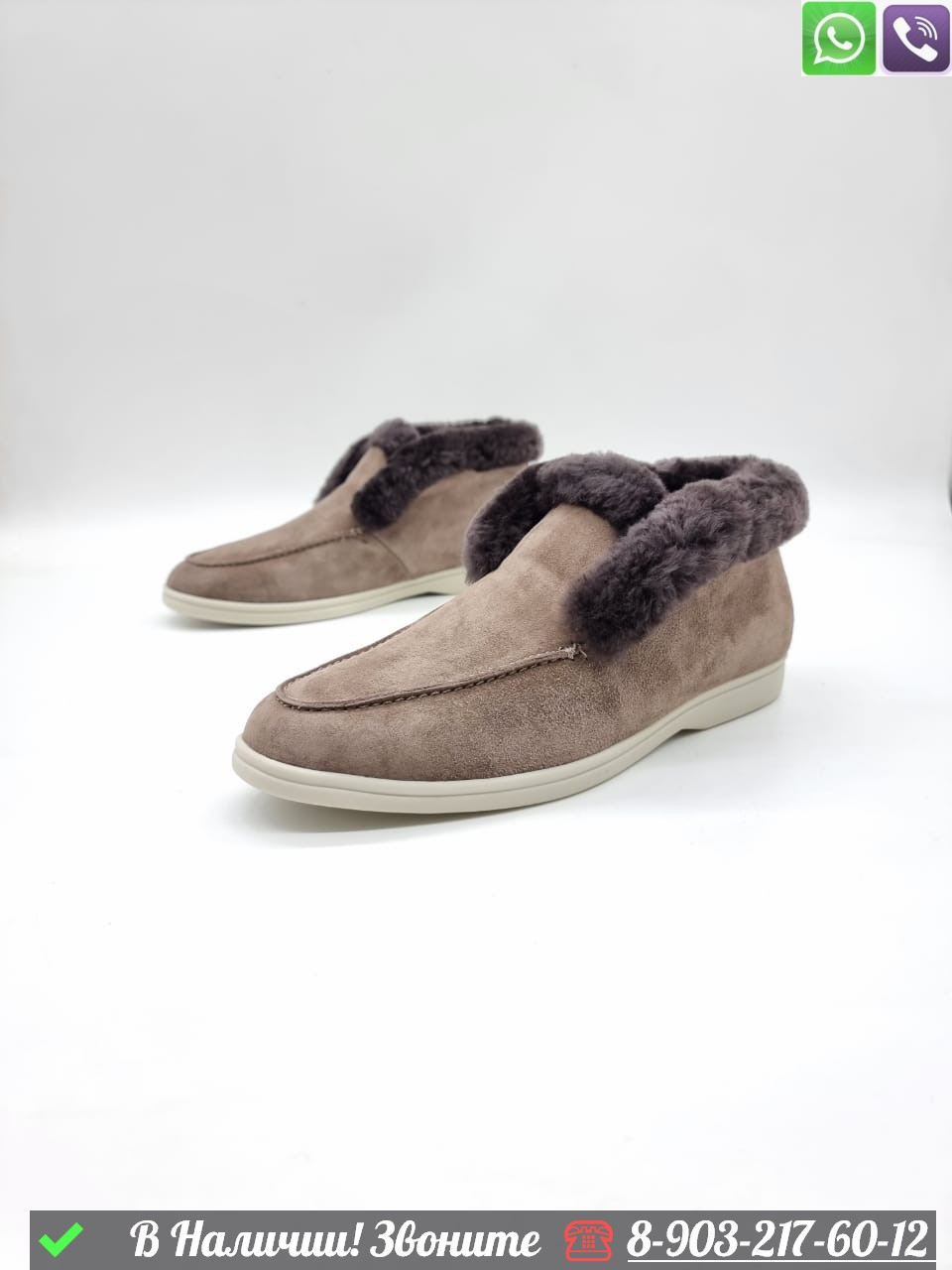 Зимние ботинки Loro Piana Open Walk замшевые с мехом - фото 3 - id-p99232460