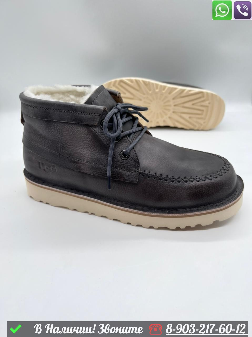 Зимние ботинки UGG с мехом - фото 5 - id-p99232473