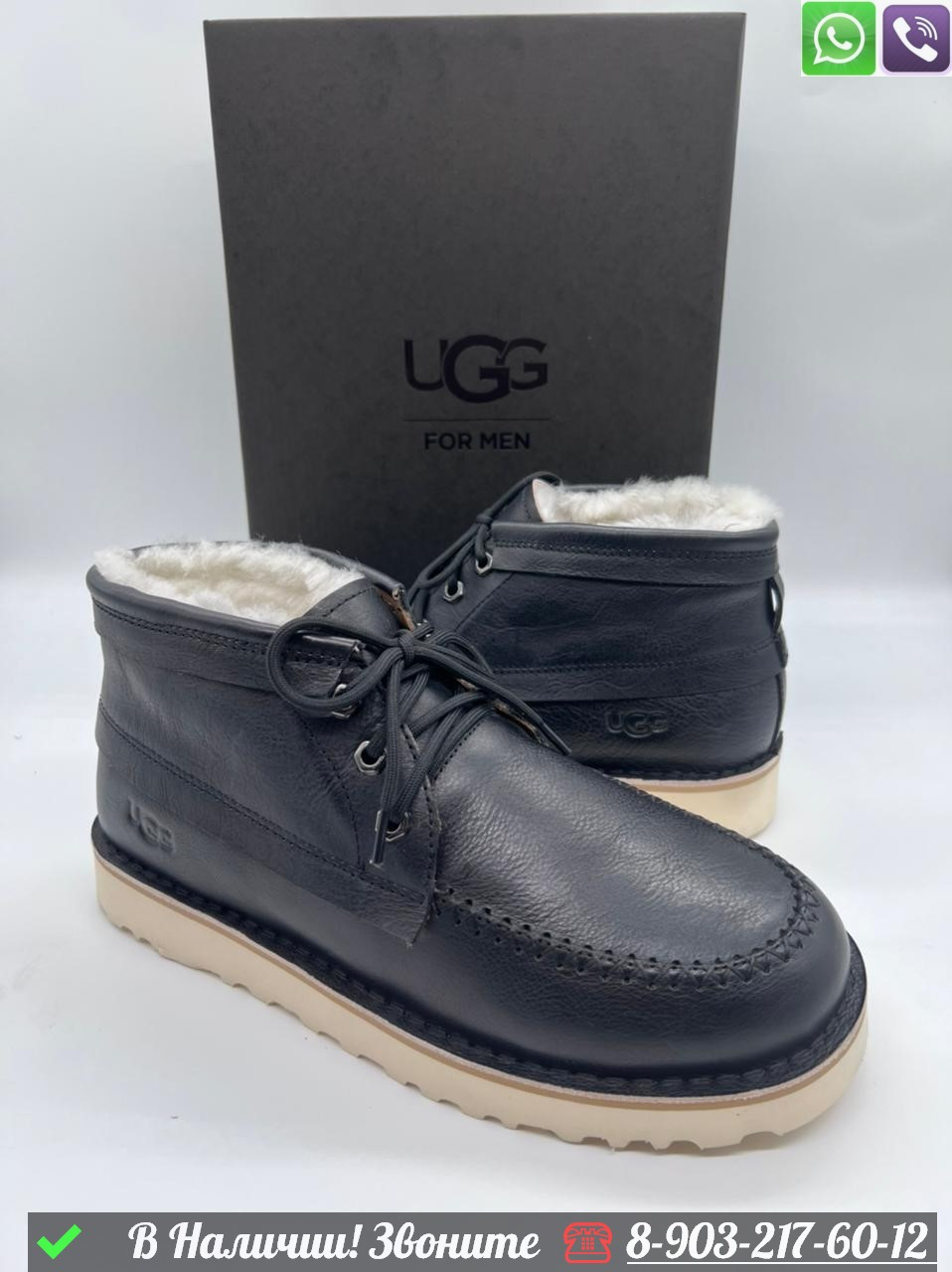 Зимние ботинки UGG с мехом - фото 9 - id-p99232473