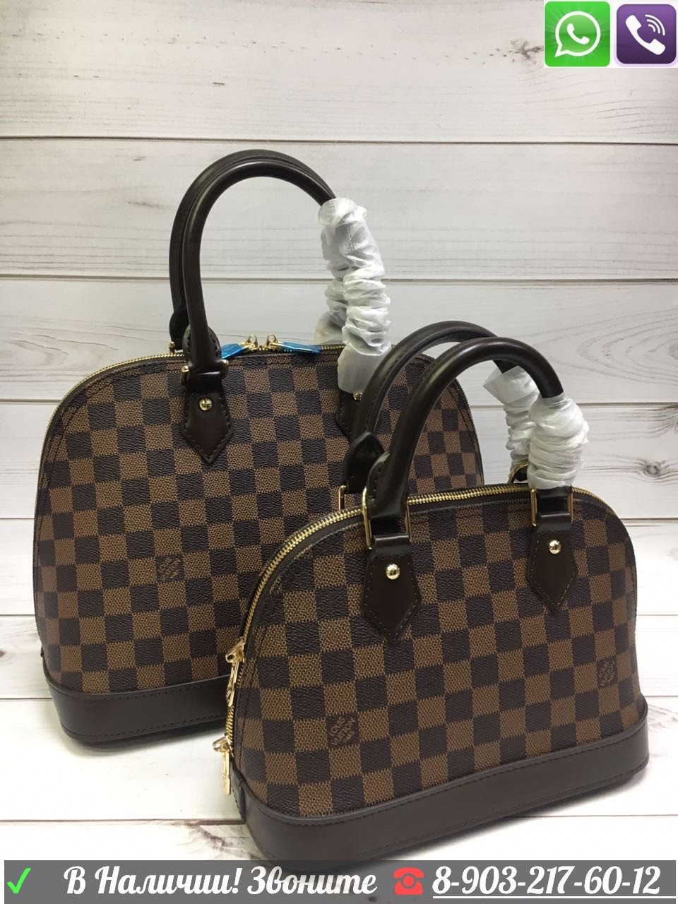 Сумка Louis Vuitton Alma BB Маленькая - фото 7 - id-p99225893