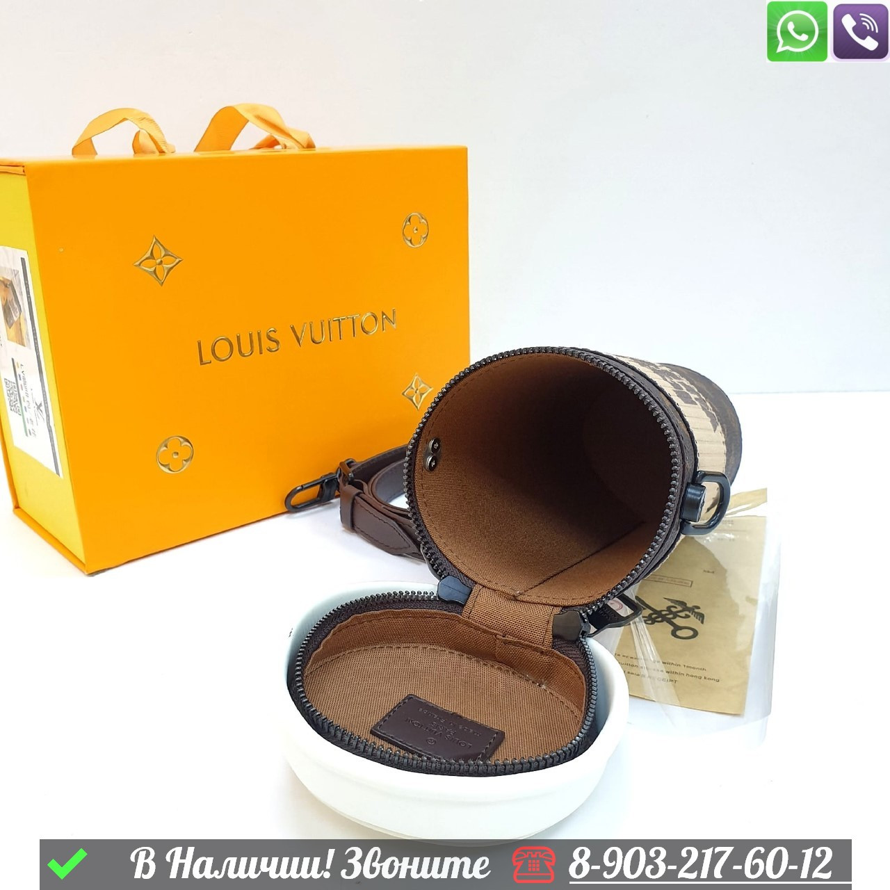 Клатч Louis Vuitton Coffee Cup коричневый в виде стакана - фото 7 - id-p99230473