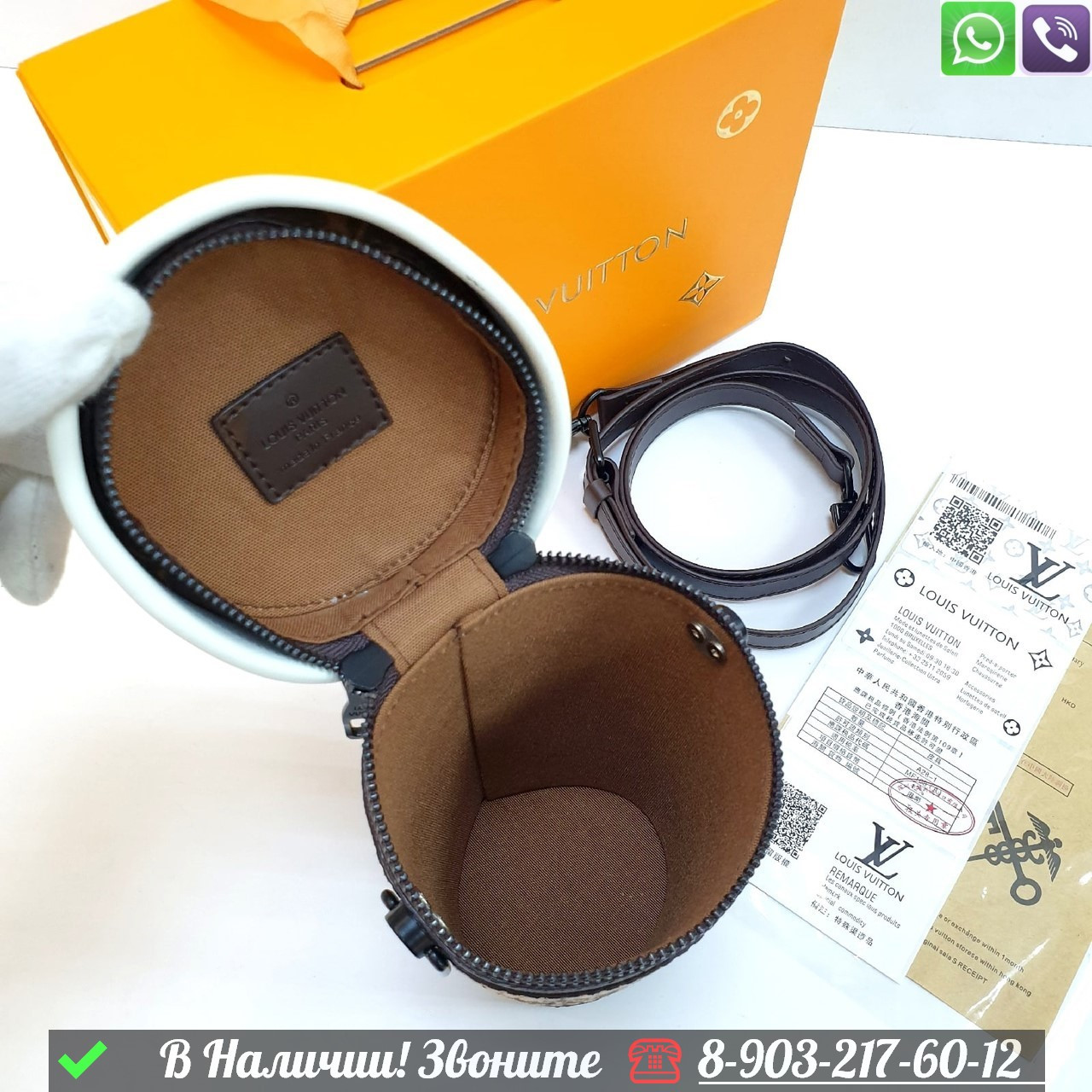 Клатч Louis Vuitton Coffee Cup коричневый в виде стакана - фото 8 - id-p99230473