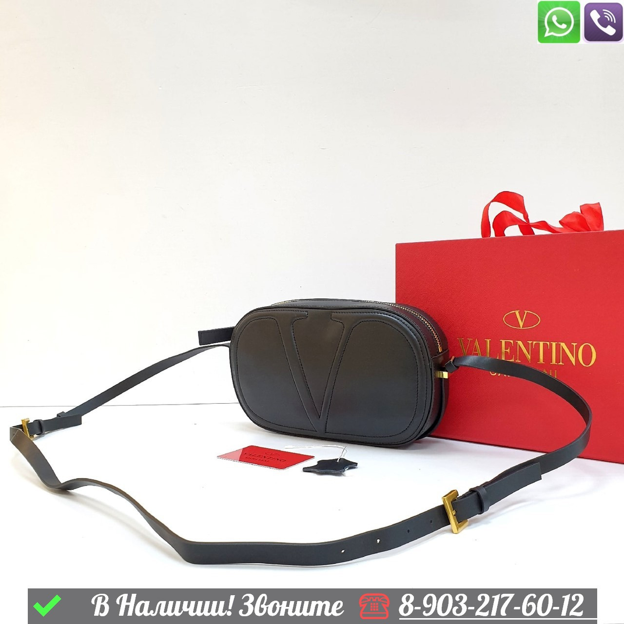 Сумка Valentino Vlogo овальная Черный - фото 4 - id-p99230475