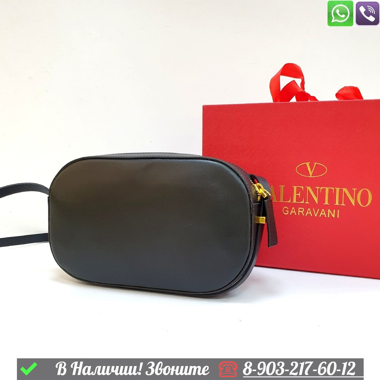 Сумка Valentino Vlogo овальная Черный - фото 9 - id-p99230475