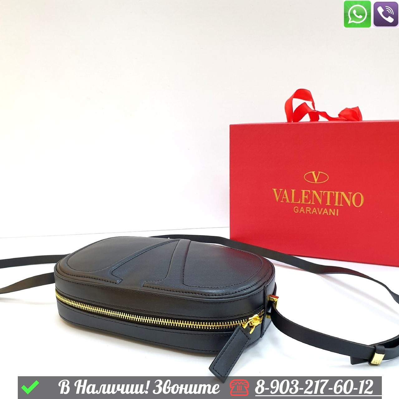 Сумка Valentino Vlogo овальная Черный - фото 10 - id-p99230475