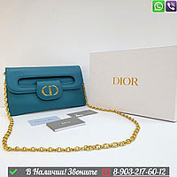 Сумка Dior Double