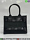 Сумка тоут Dior Book Tote Бежевый, фото 3