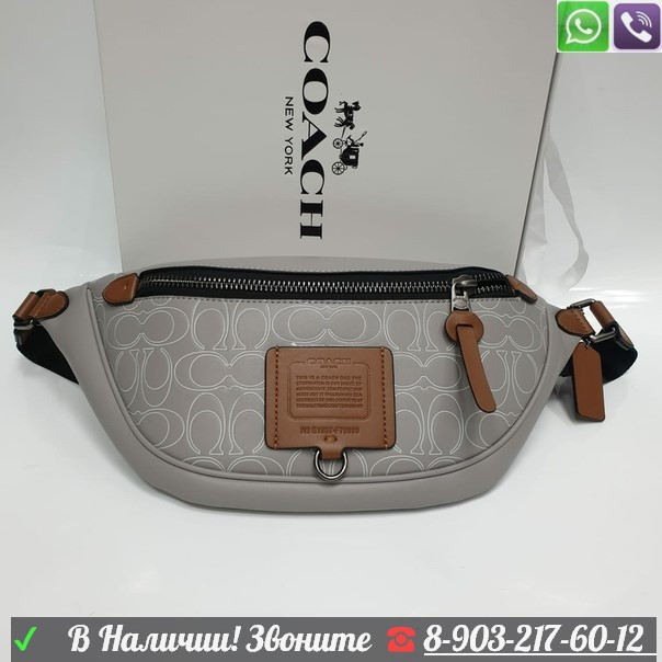 Сумка Coach на пояс Индиго - фото 5 - id-p99226674