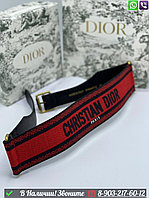 Ремень Dior тканевый широкий Красный