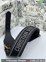 Ремень Dior тканевый широкий Черный