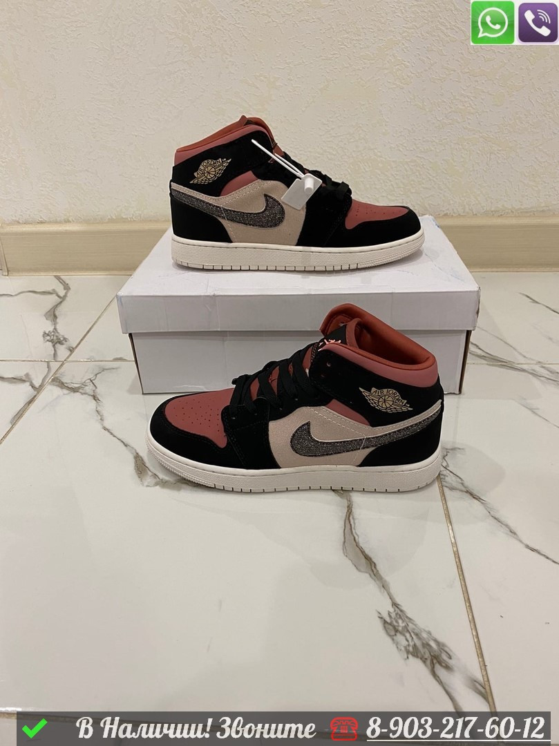 Кроссовки Nike Air Jordan Mid бежевые - фото 5 - id-p99233473