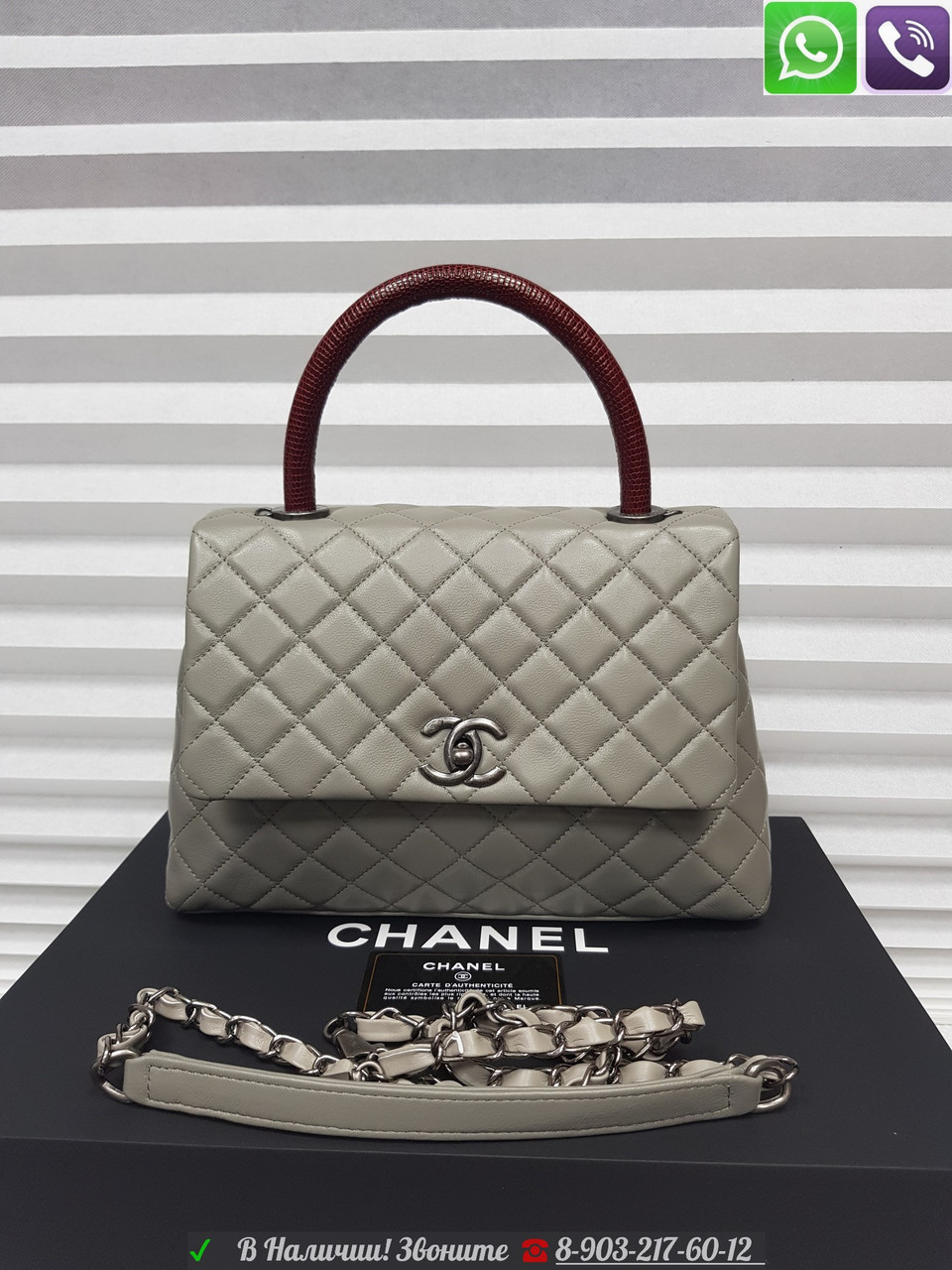 Сумка Chanel 2.55 Coco Top Handle Шанель 25 Икра Бежевый - фото 3 - id-p99225900