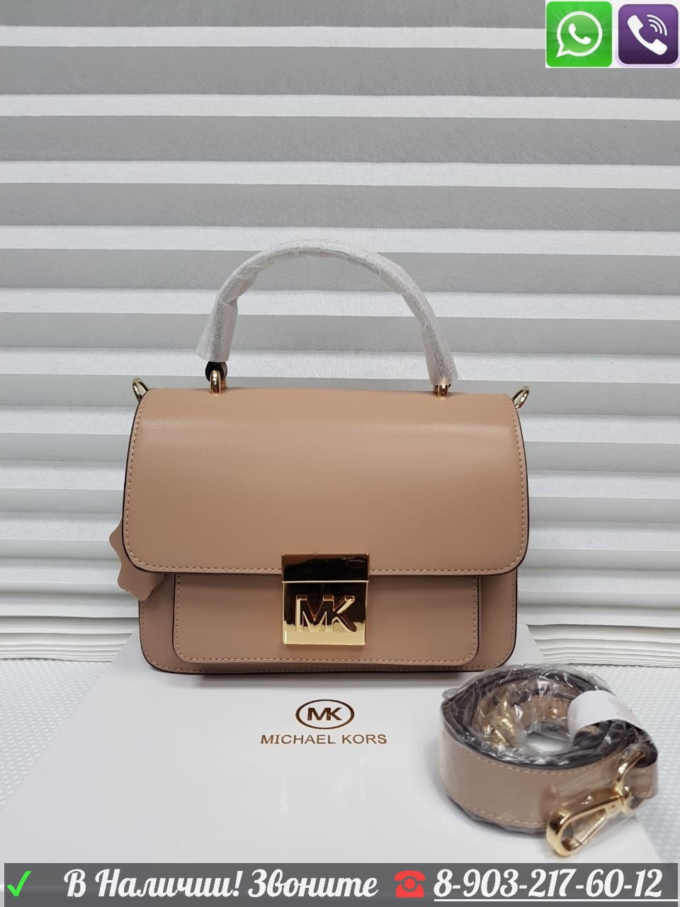 Сумка черная Michael Kors Top handle Клатч с ручкой натуральная кожа, Черный - фото 2 - id-p99225907