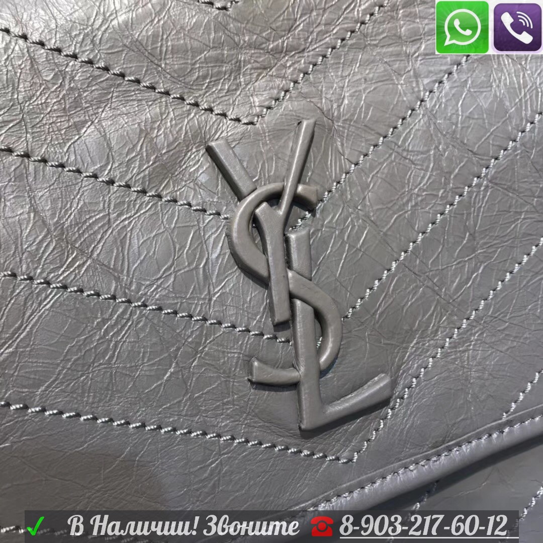 Сумка YSL Niki Серебристая натуральная кожа, Бордовый - фото 9 - id-p99225909