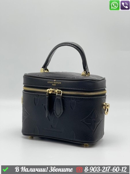 Косметичка Louis Vuitton Nice Mini Черный - фото 4 - id-p99227551