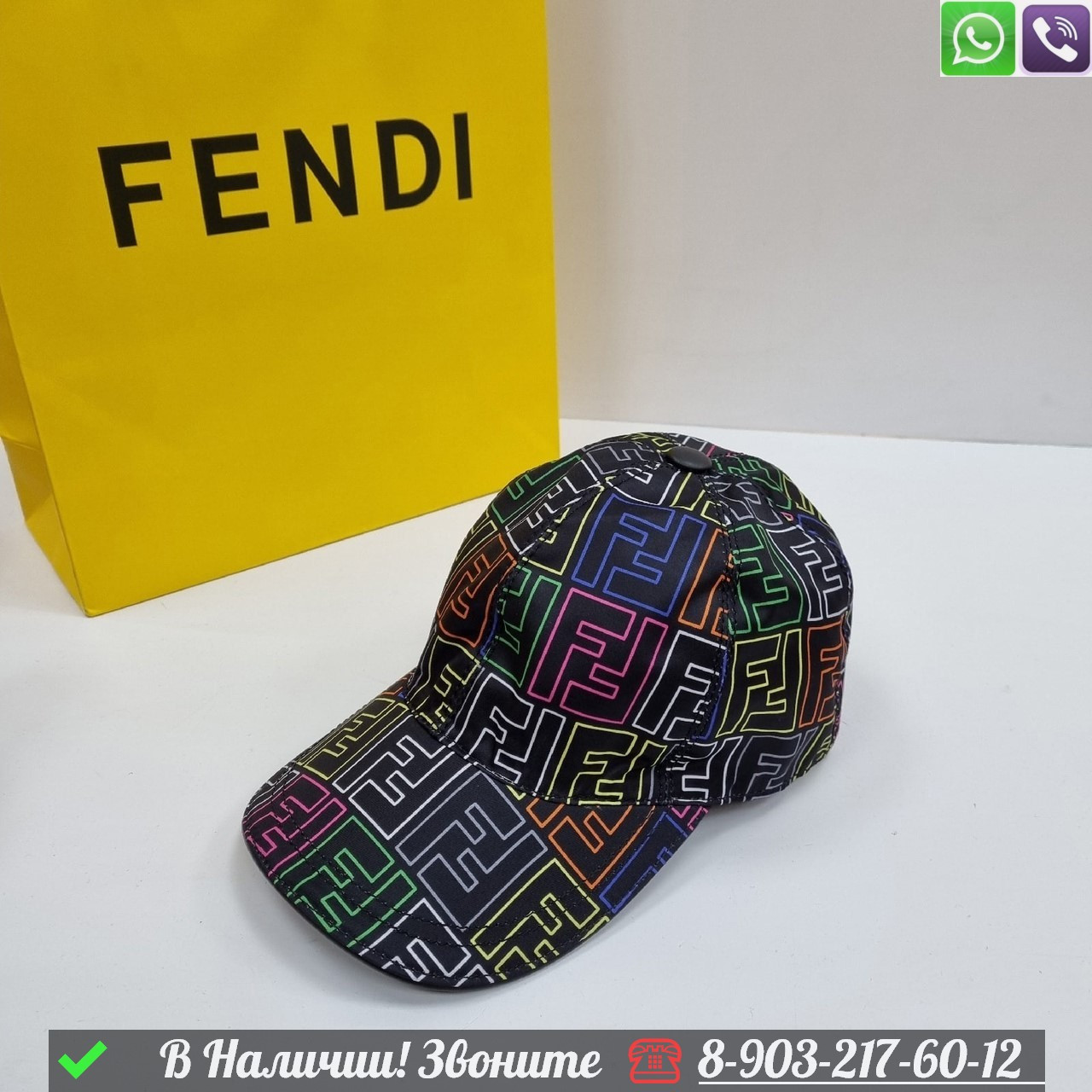 Кепка Fendi тканевая Разноцветный - фото 4 - id-p99230491