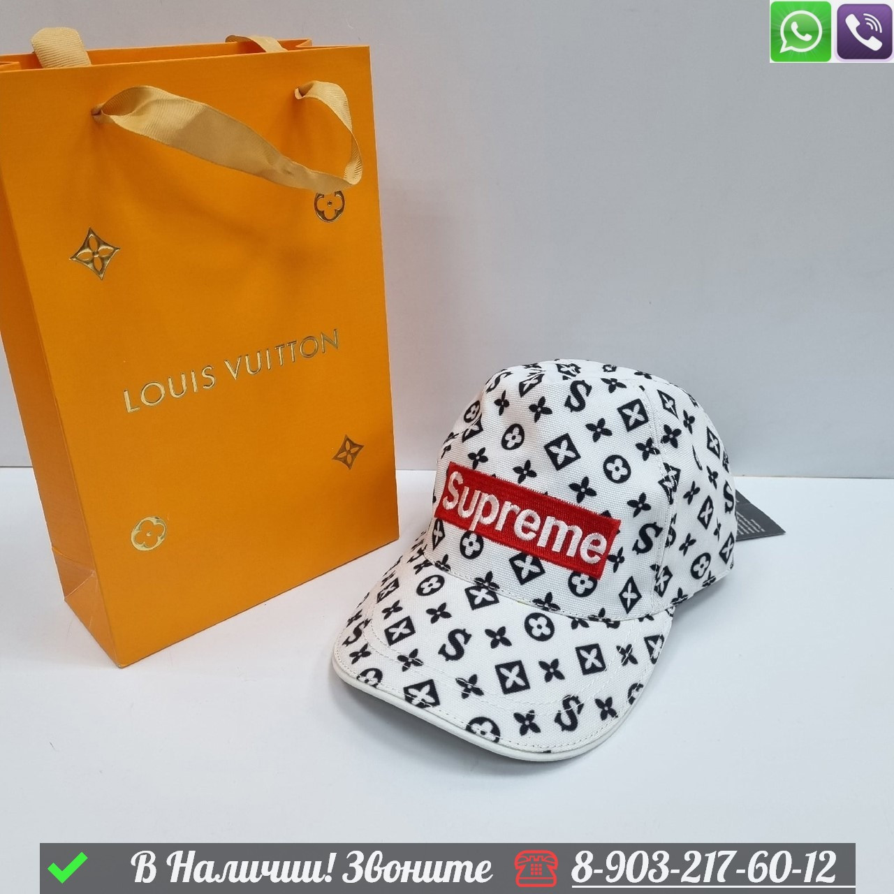 Кепка Louis Vuitton тканевая Черный - фото 3 - id-p99230498