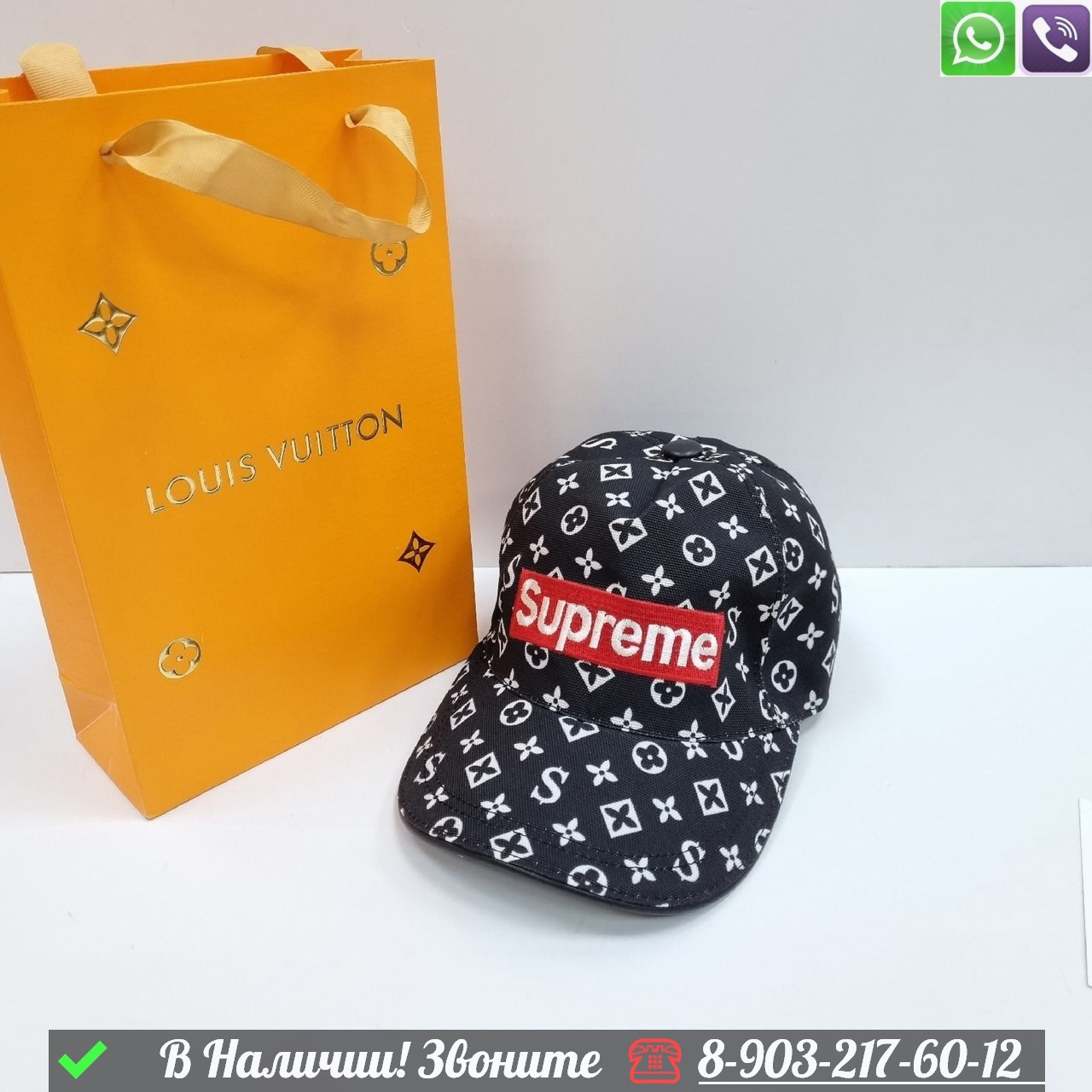 Кепка Louis Vuitton тканевая Голубой - фото 2 - id-p99230500