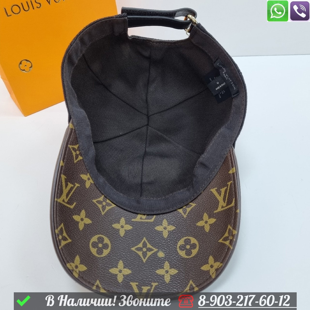 Кепка Louis Vuitton тканевая - фото 7 - id-p99230502