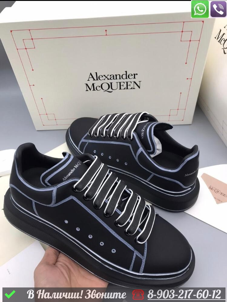 Кроссовки Alexander McQueen кожаные - фото 4 - id-p99228493