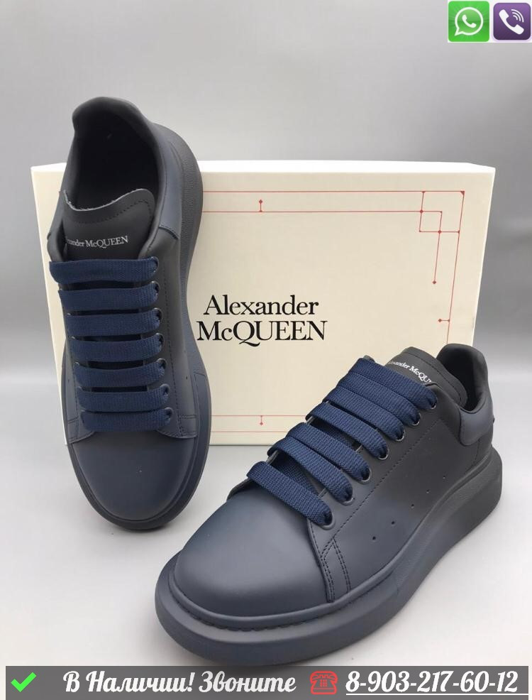 Кроссовки Alexander McQueen кожаные - фото 1 - id-p99228493