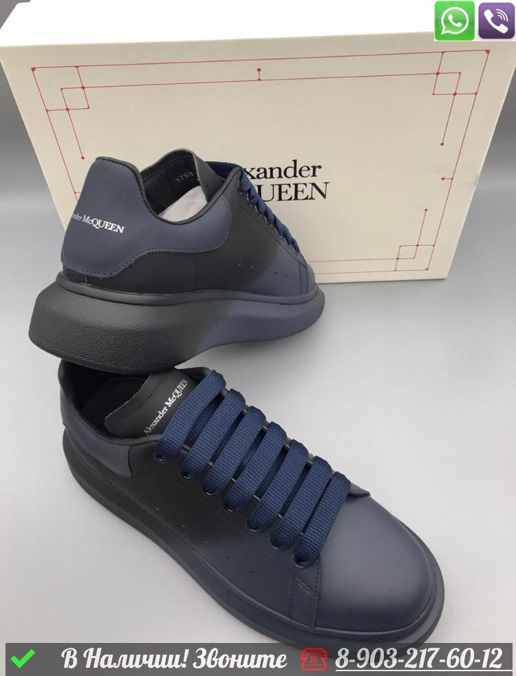 Кроссовки Alexander McQueen кожаные - фото 7 - id-p99228493