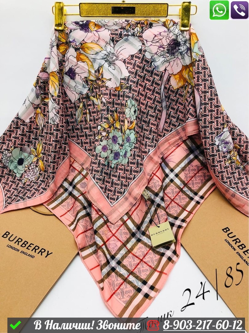 Платок Burberry с цветами Коричневый - фото 4 - id-p99232504