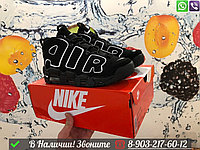 Кроссовки Nike Air More Uptempo черные