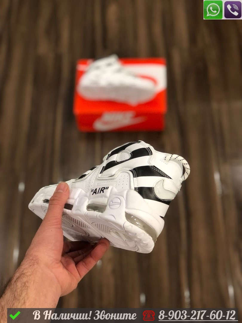 Кроссовки Nike Air More Uptempo 96 White Black белые - фото 4 - id-p99233491