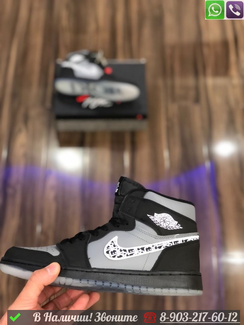 Кроссовки Nike x Dior Air Jordan серые - фото 9 - id-p99233493