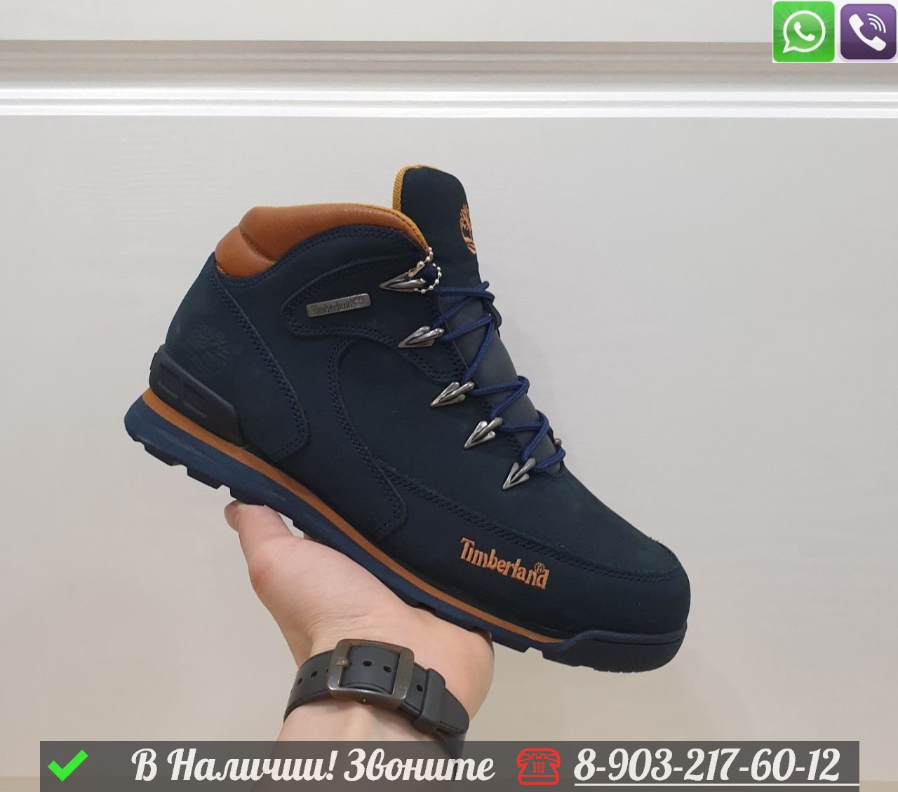 Ботинки Timberland Euro Rock зимние синие - фото 4 - id-p99233499