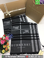 Мужской шарф Burberry Серый в клетку Берберри Коричневый, мужской Синий