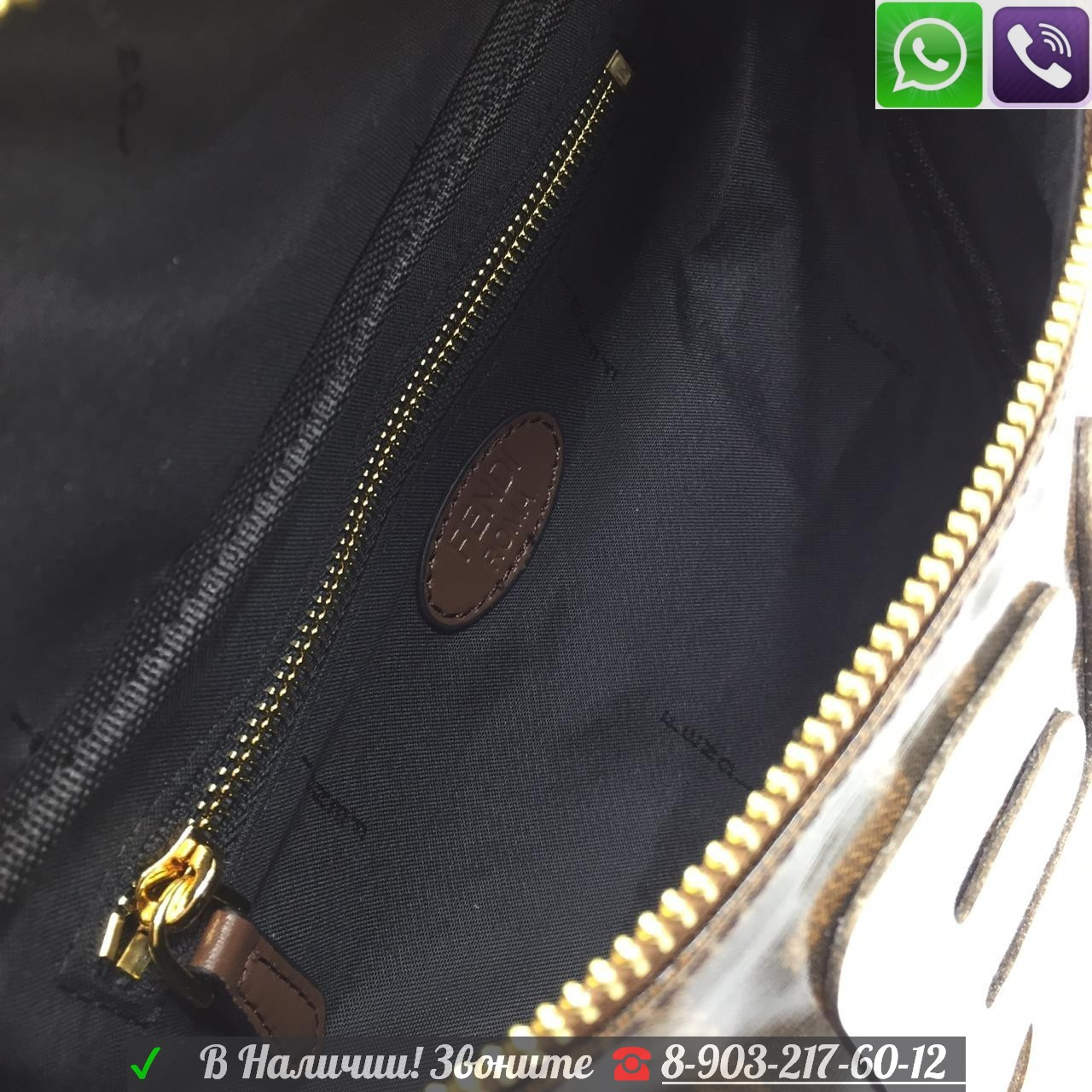 Сумка на пояс Fendi Fila Фенди Belt с логотипом F натуральная кожа, Коричневый - фото 9 - id-p99225925