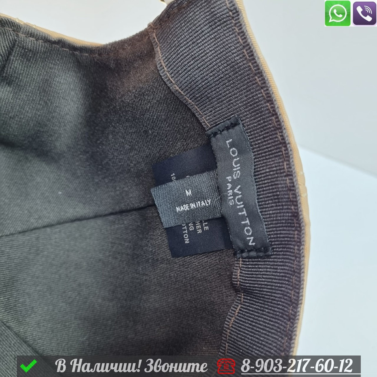 Кепка Louis Vuitton тканевая Черный - фото 5 - id-p99230503