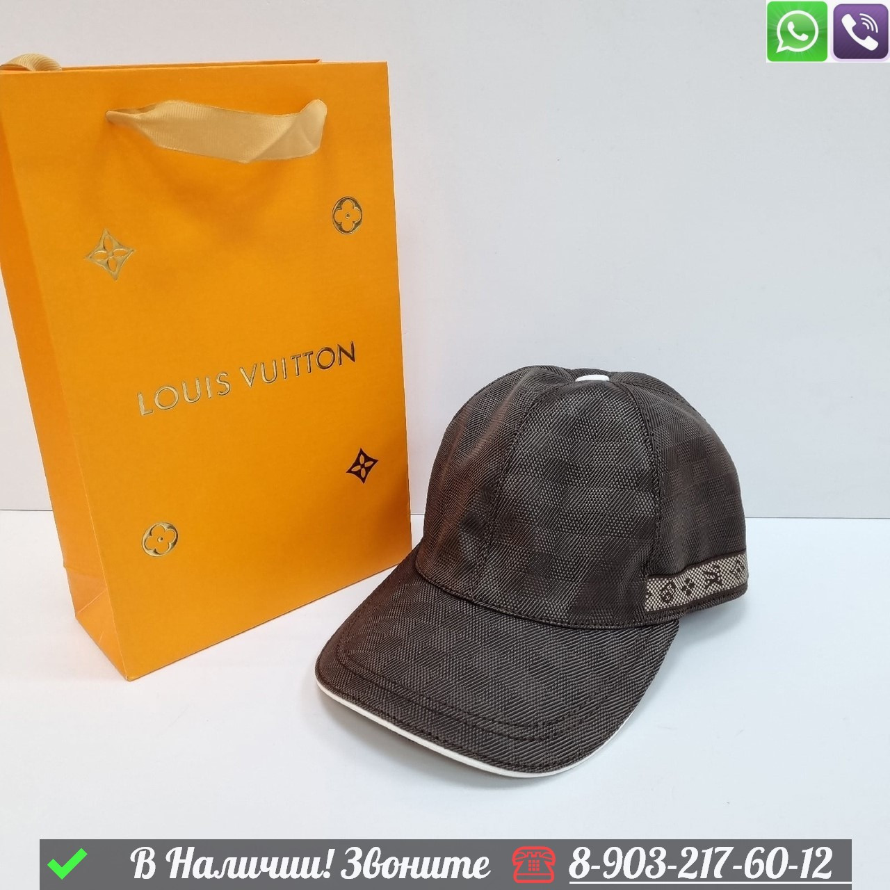 Кепка Louis Vuitton тканевая Черный - фото 9 - id-p99230503