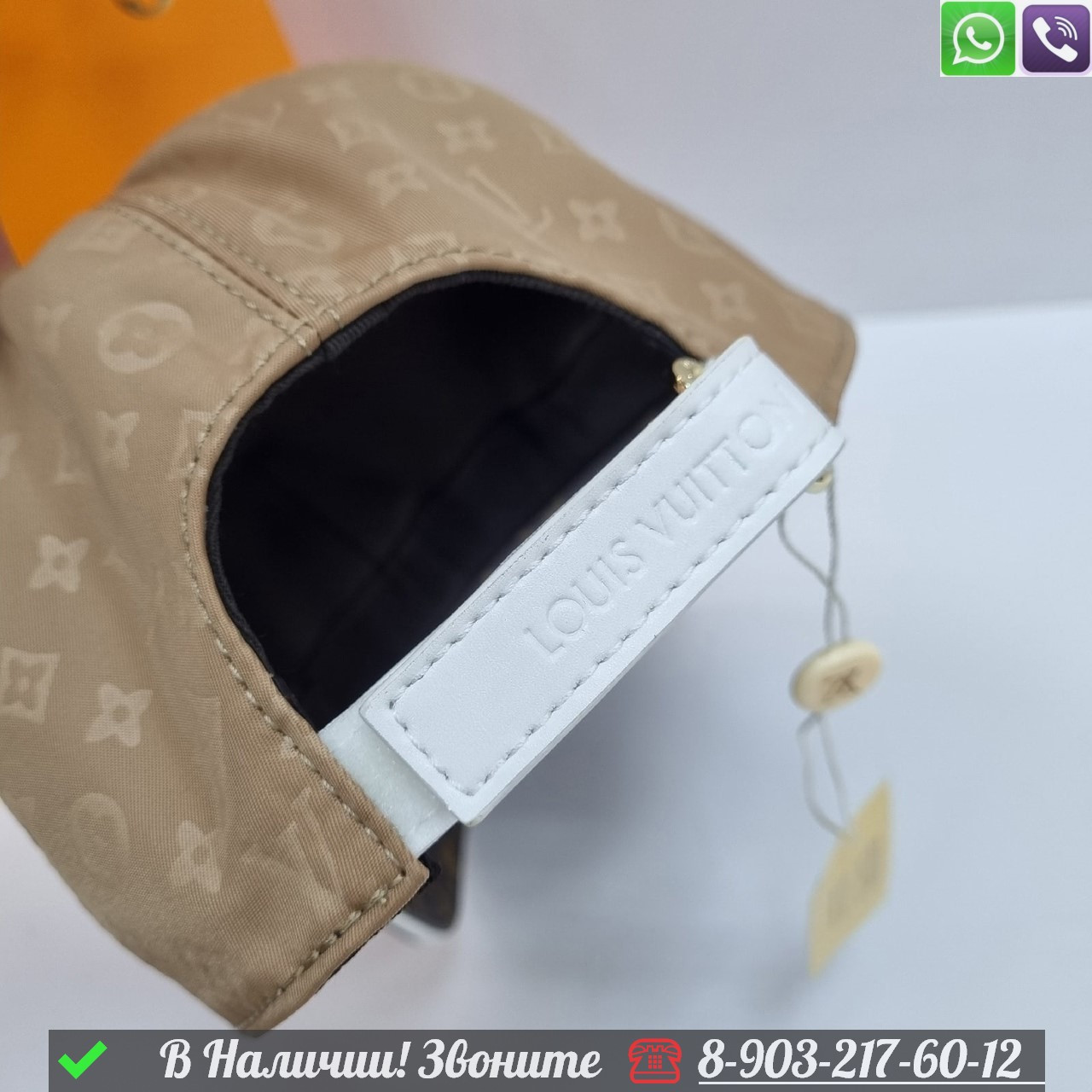 Кепка Louis Vuitton тканевая Синий - фото 4 - id-p99230504