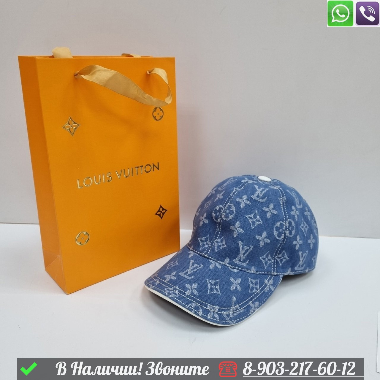 Кепка Louis Vuitton тканевая Черный - фото 7 - id-p99230507