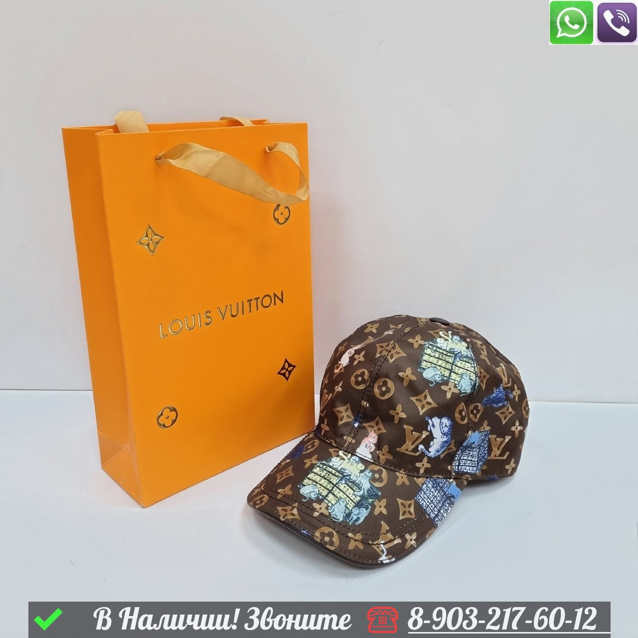 Кепка Louis Vuitton тканевая Желтый - фото 3 - id-p99230509