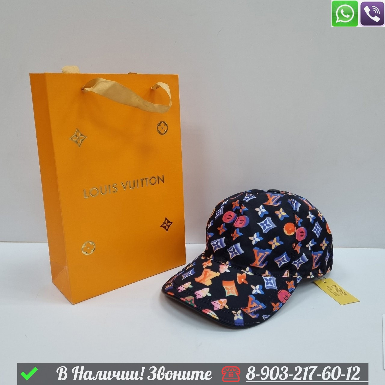 Кепка Louis Vuitton тканевая - фото 8 - id-p99230513