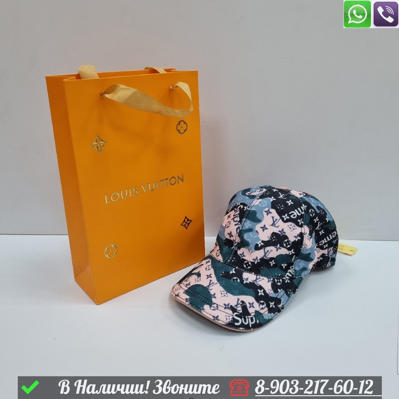 Кепка Louis Vuitton тканевая Синий - фото 2 - id-p99230515