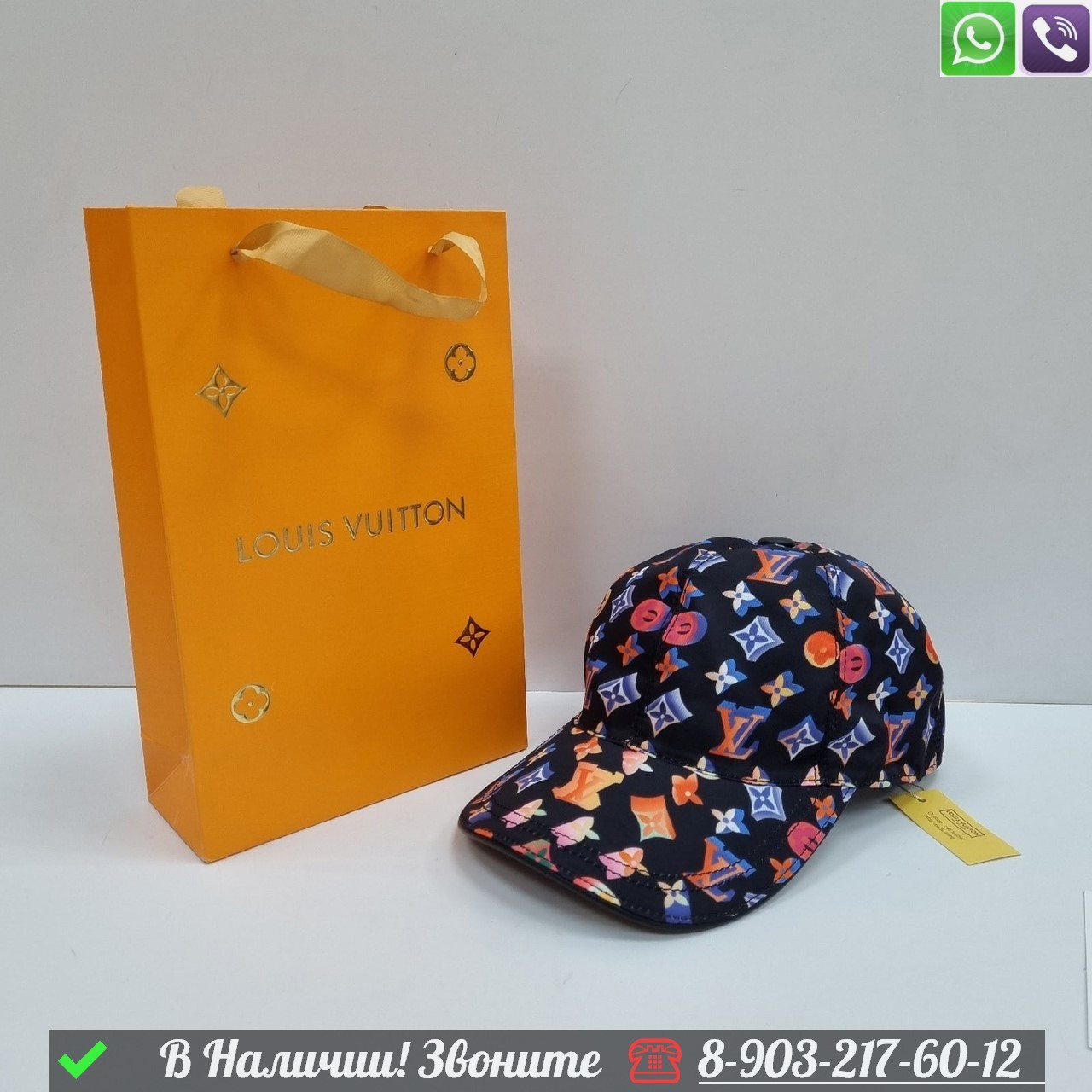 Кепка Louis Vuitton тканевая Синий - фото 7 - id-p99230515