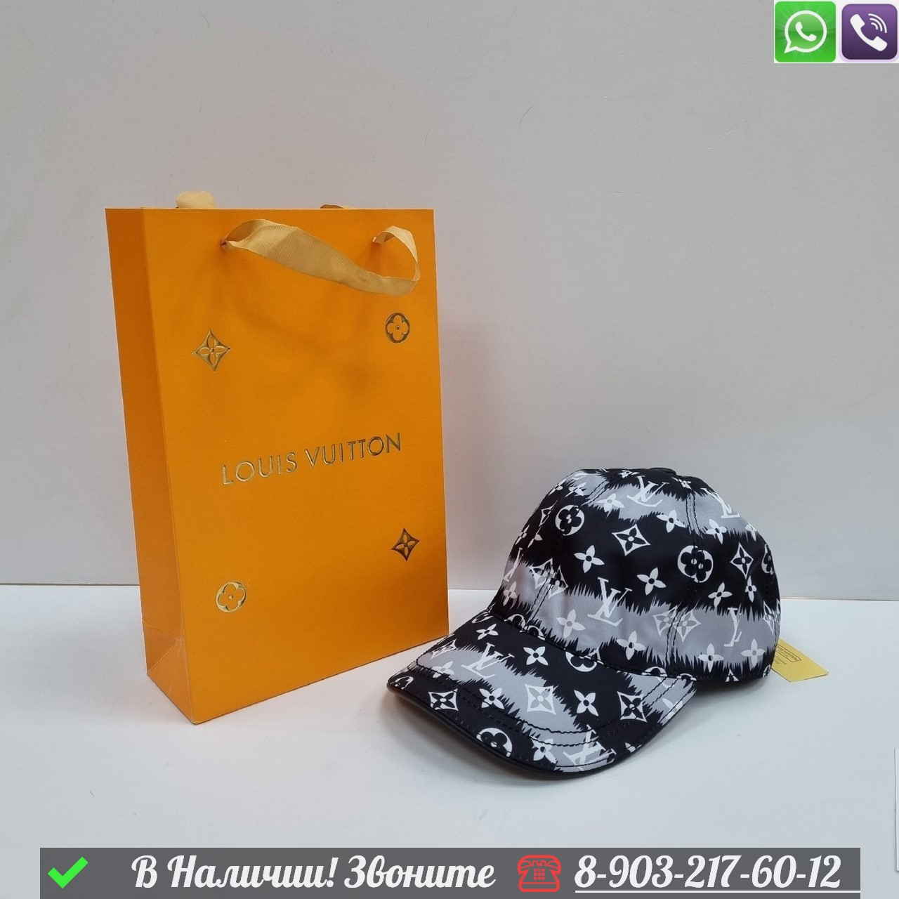 Кепка Louis Vuitton тканевая Розовый - фото 8 - id-p99230516