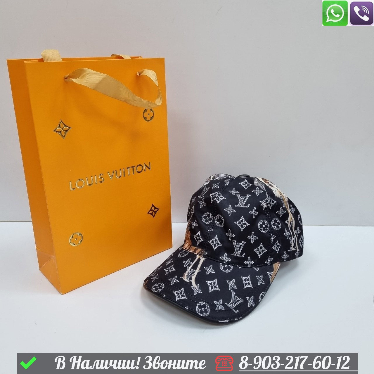 Кепка Louis Vuitton тканевая Розовый - фото 10 - id-p99230516