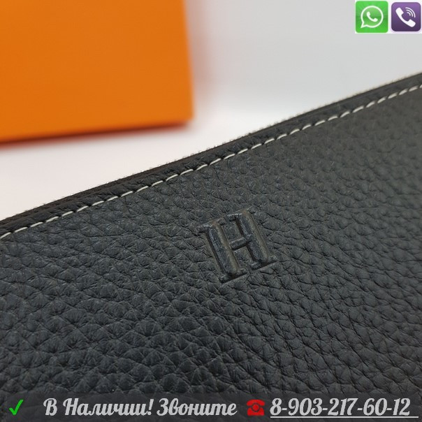 Кошелек Hermes из зернистой кожи Бежевый - фото 8 - id-p99226700